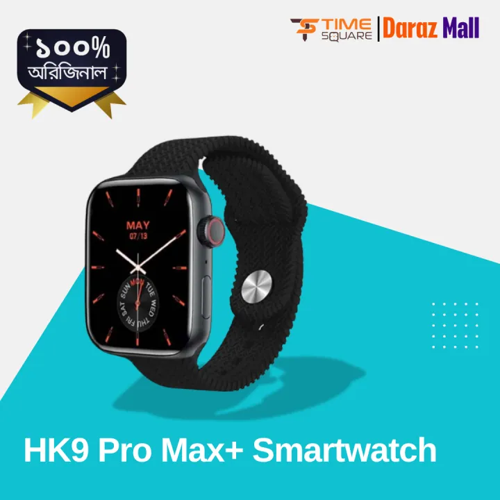 HK9 Pro Max+ Smartwatch -Time Square
